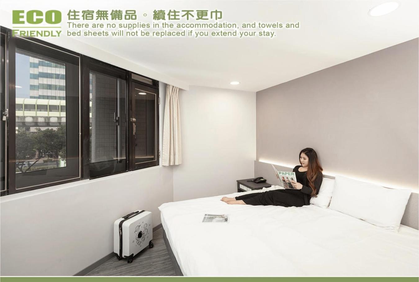 Kiwi Express Hotel - Zhongqing Тайчжун Номер фото