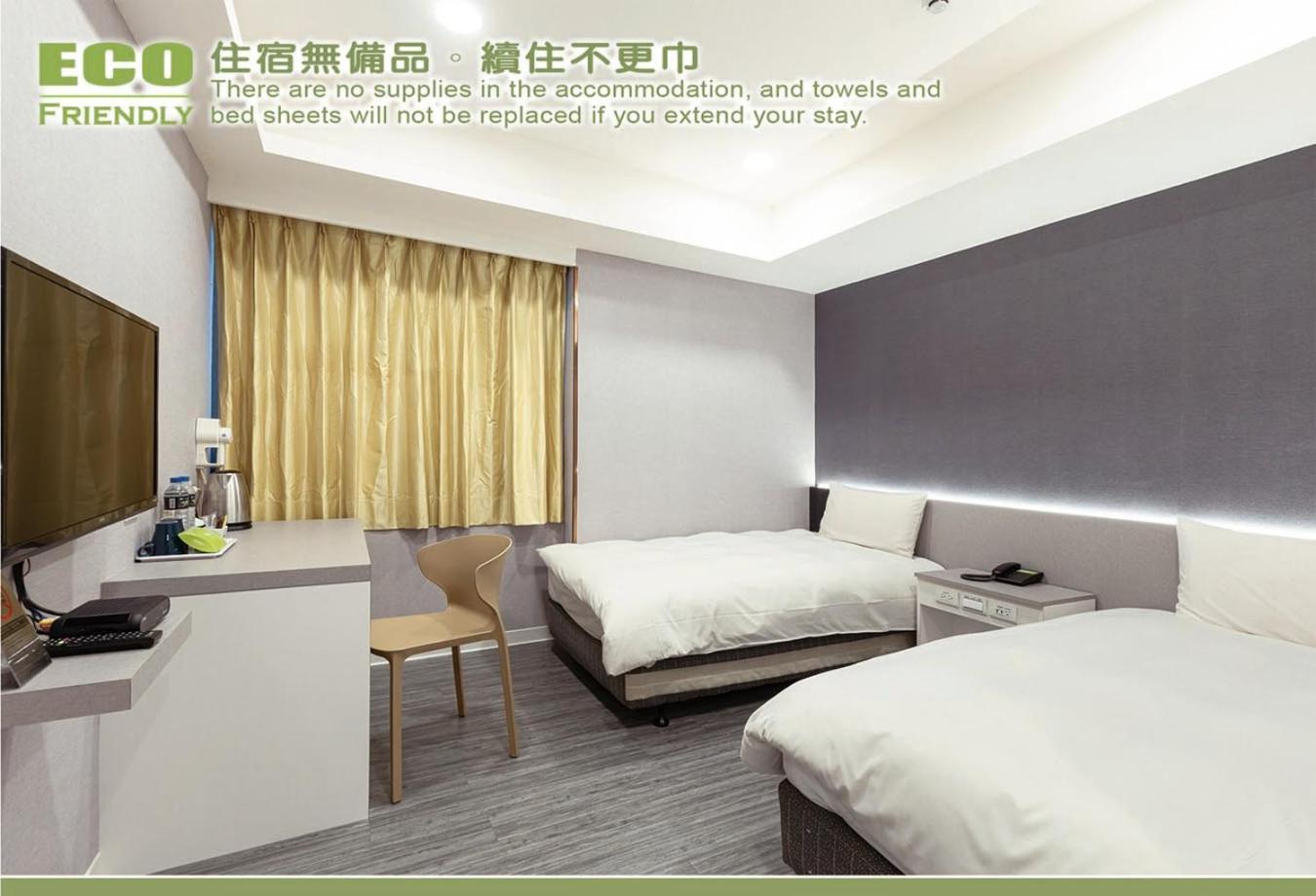 Kiwi Express Hotel - Zhongqing Тайчжун Номер фото